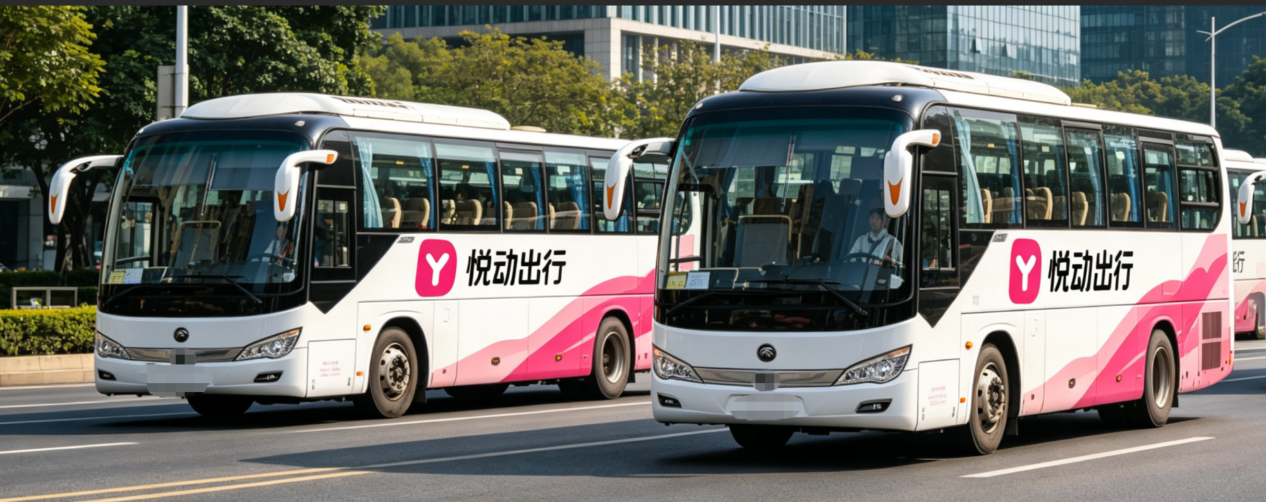 企业行政包车安排公司团建、活动或者商务接待、年会,最看重的是哪些?