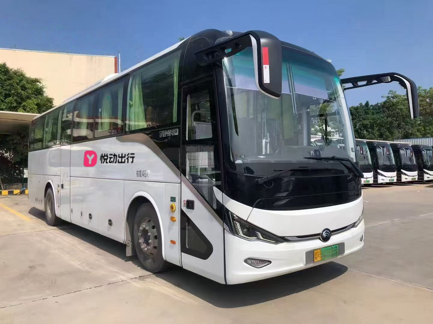 新闻图片
